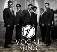 Vocal Song