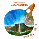 Sinf�nica Coral Kanaim� - Ukowann�dok