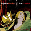 Eugenia M�ndez - Inner Rhythm