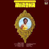 Mirtha P�rez - Yo No Quiero Una Ma�ana