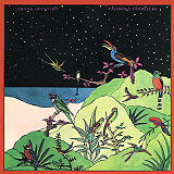 Frank Quintero - Pjaros y Estrellas