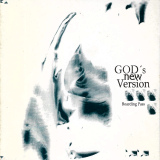 God's New Version - Boarding Pass