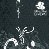 Karma Coma - Ek�dasi
