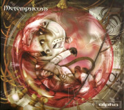 Metempsicosis - Alpha