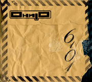 Ohmio - 6101