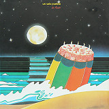 Un Solo Pueblo - La Fiesta