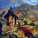 Rondalla Venezolana - Vol.7